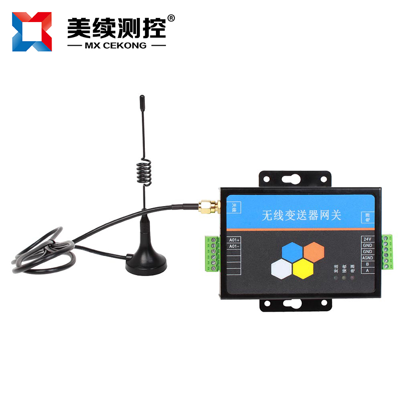 無(wú)線采集網(wǎng)關(guān)