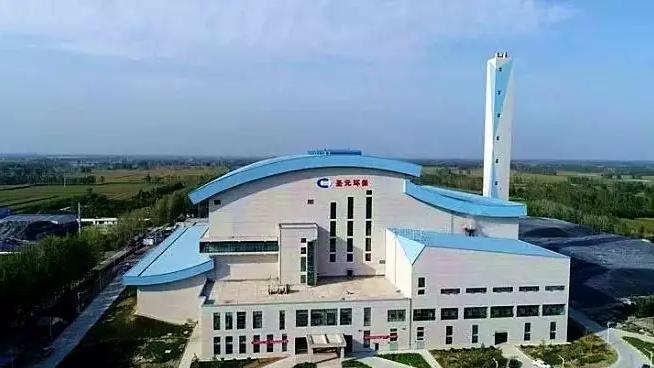 喜報(bào)！美續(xù)測(cè)控與圣元電廠項(xiàng)目成功合作