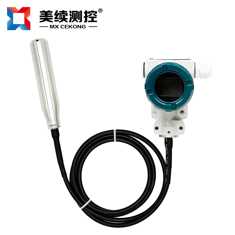 液位變送器使用方法