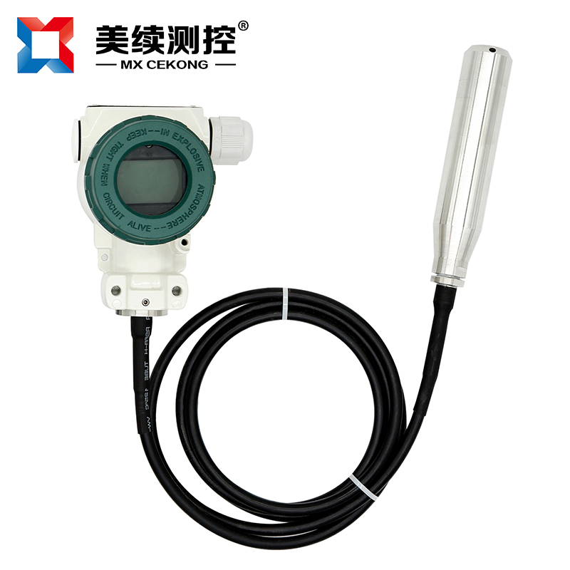 投入式液位變送器安裝須知