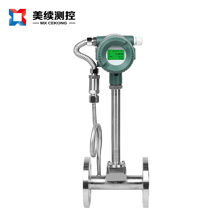 渦街流量計測量蒸汽需要注意些什么