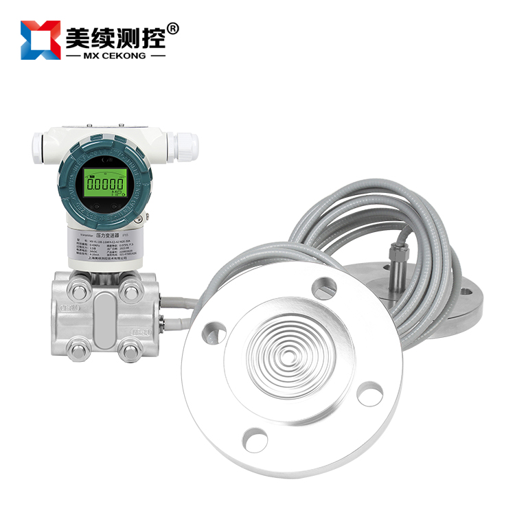 差壓變送器的日常使用注意事項(xiàng)