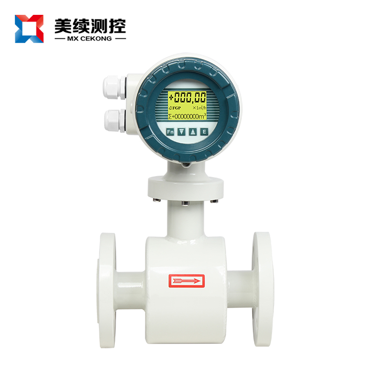 認(rèn)識(shí)電磁流量計(jì)