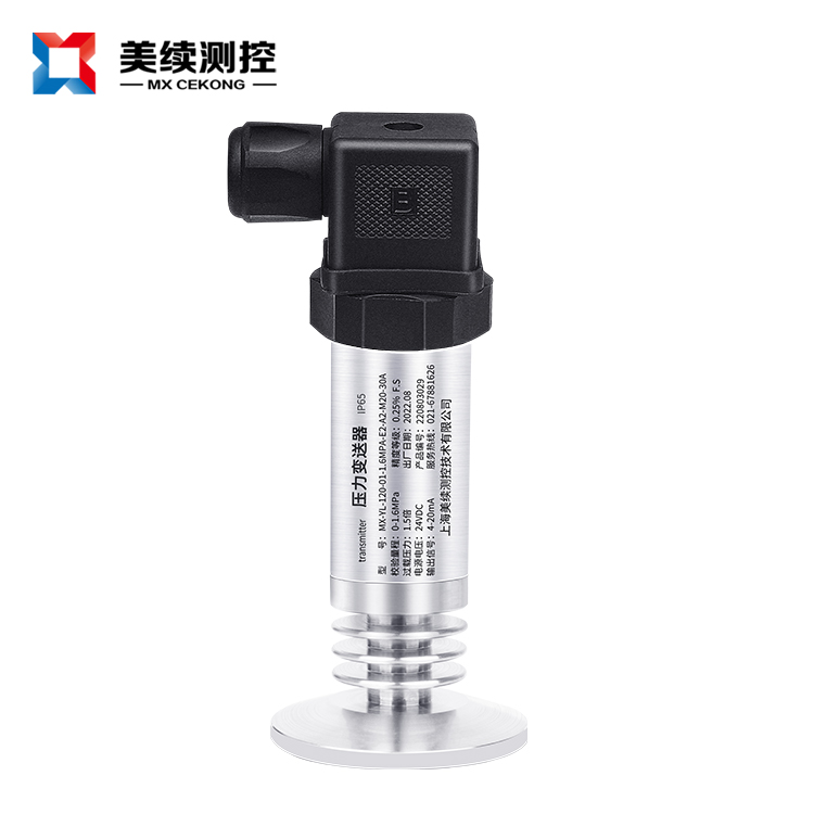 什么是模擬量？