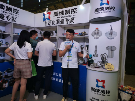 寧波2023廢水低碳處理技術(shù)交流大會(huì)