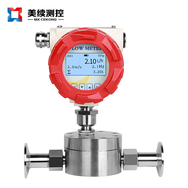 小型測(cè)量流量計(jì)如何選型