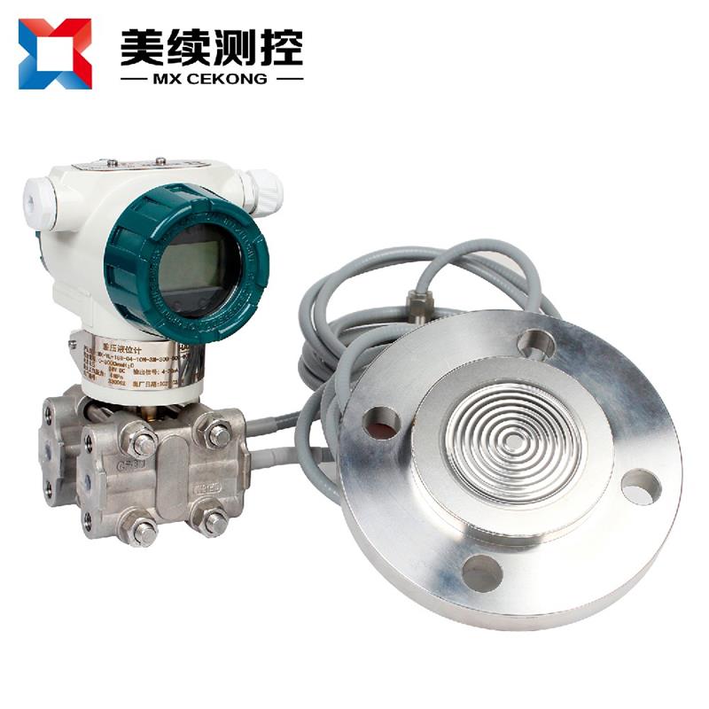 雙法蘭液位計(jì)常見故障處理