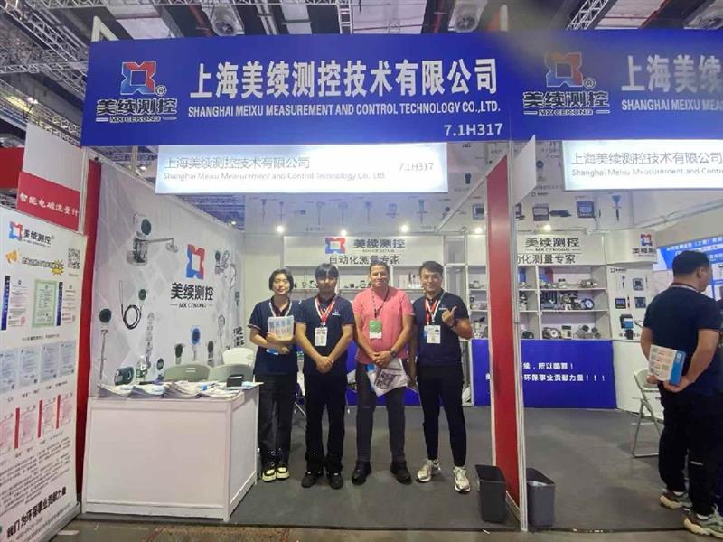 **上海美續(xù)測控技術(shù)有限公司閃耀第十七屆上海國際水展，產(chǎn)品引全球客戶矚目**