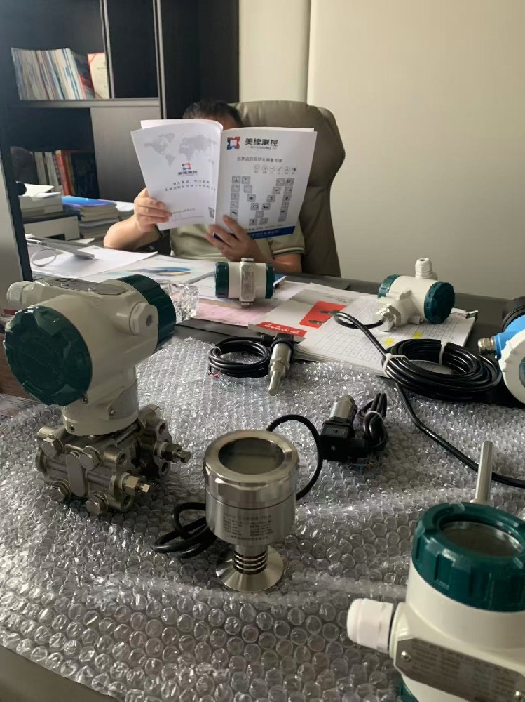 **致敬烈日下的堅守 | 上海美續(xù)測控用專業(yè)與汗水詮釋服務初心**