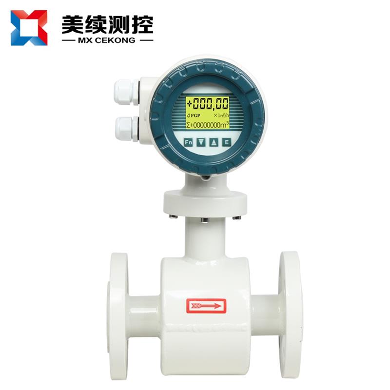 關(guān)于電磁流量計選型問題-美續(xù)測控為什么不會一味給伙伴推薦貴的產(chǎn)品呢？