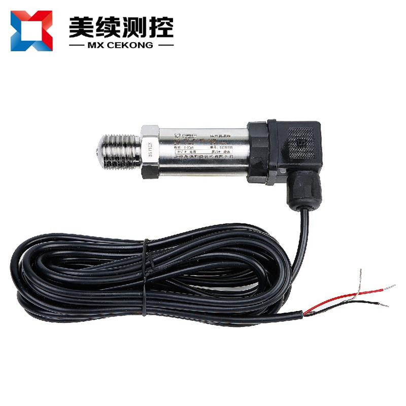 什么是高壓壓力變送器？它用到什么地方的呢？