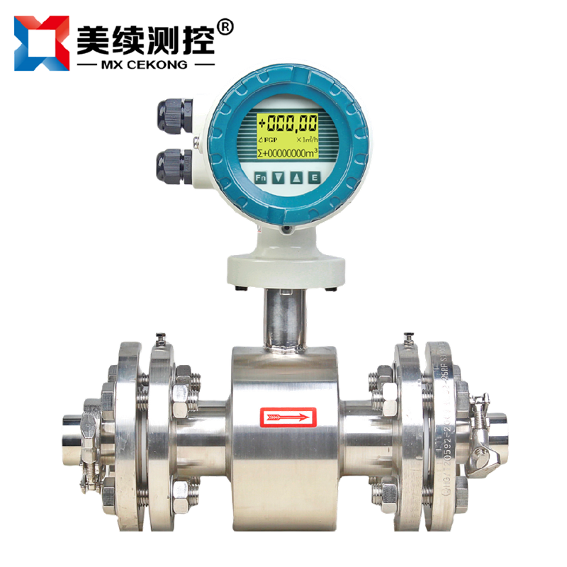 電磁流量計常見的幾種顯示空管報警的問題自查以及解決辦法-適用所有電磁流量計