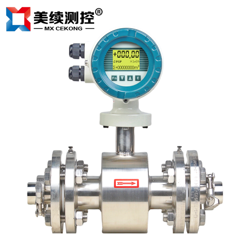 電磁流量計為什么沒有嚴格意義上的兩線制的設(shè)計？