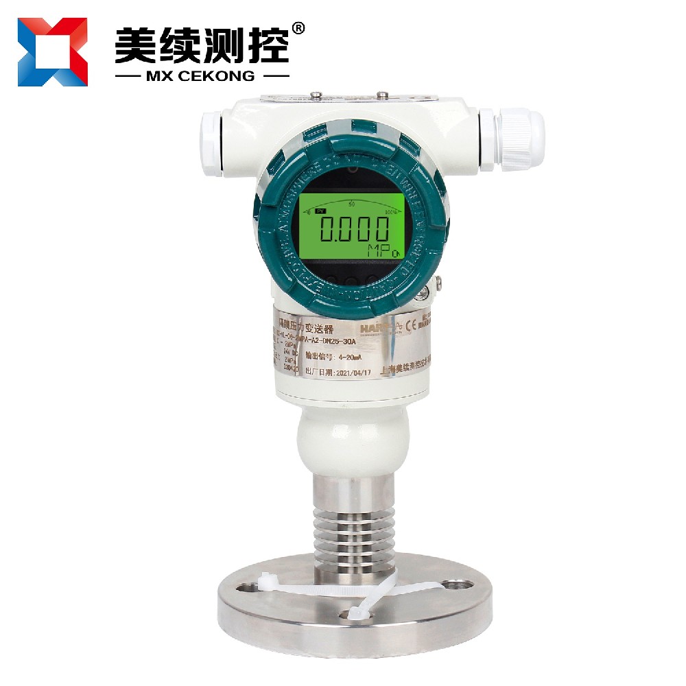 智能型隔膜壓力變送器MX-YL-188-02