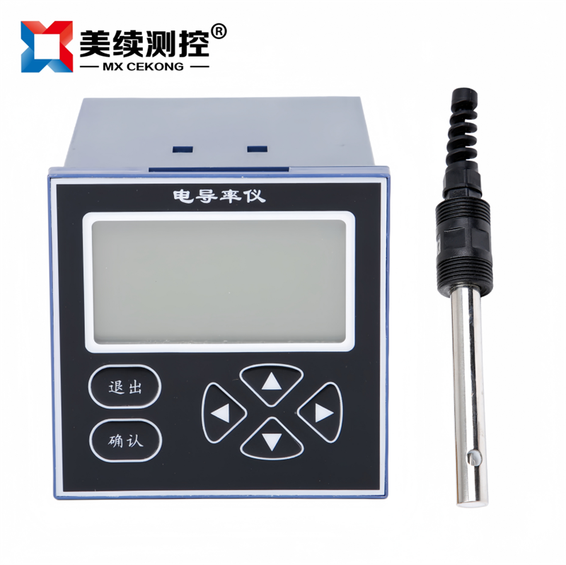 智能電導(dǎo)率控制儀+電極 MX-DDYB-01