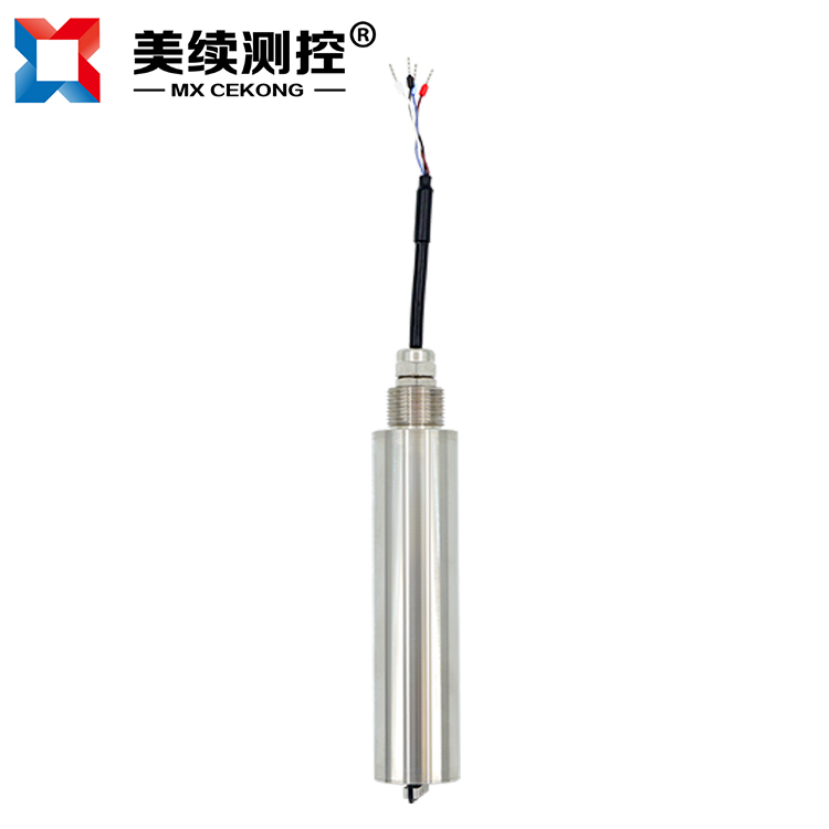 水質(zhì)懸浮物傳感器  MX-SZ-MLSS-02
