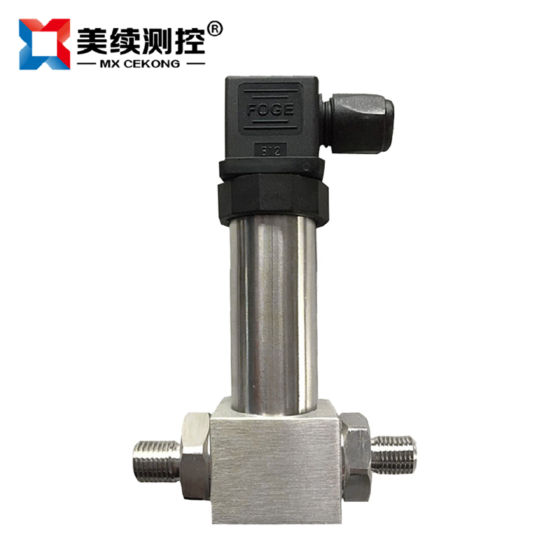 工業(yè)差壓變送器MX-YL-09