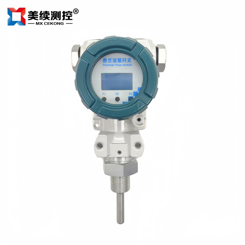 數(shù)顯防爆熱式流量開關(guān)