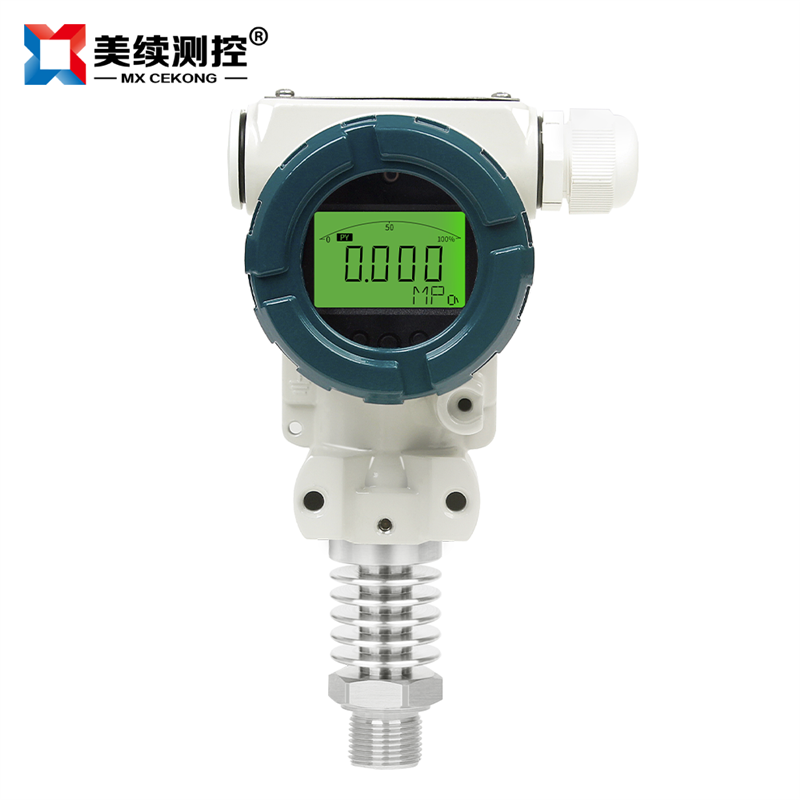 什么情況下選絕壓變送器？什么情況下選表壓變送器？