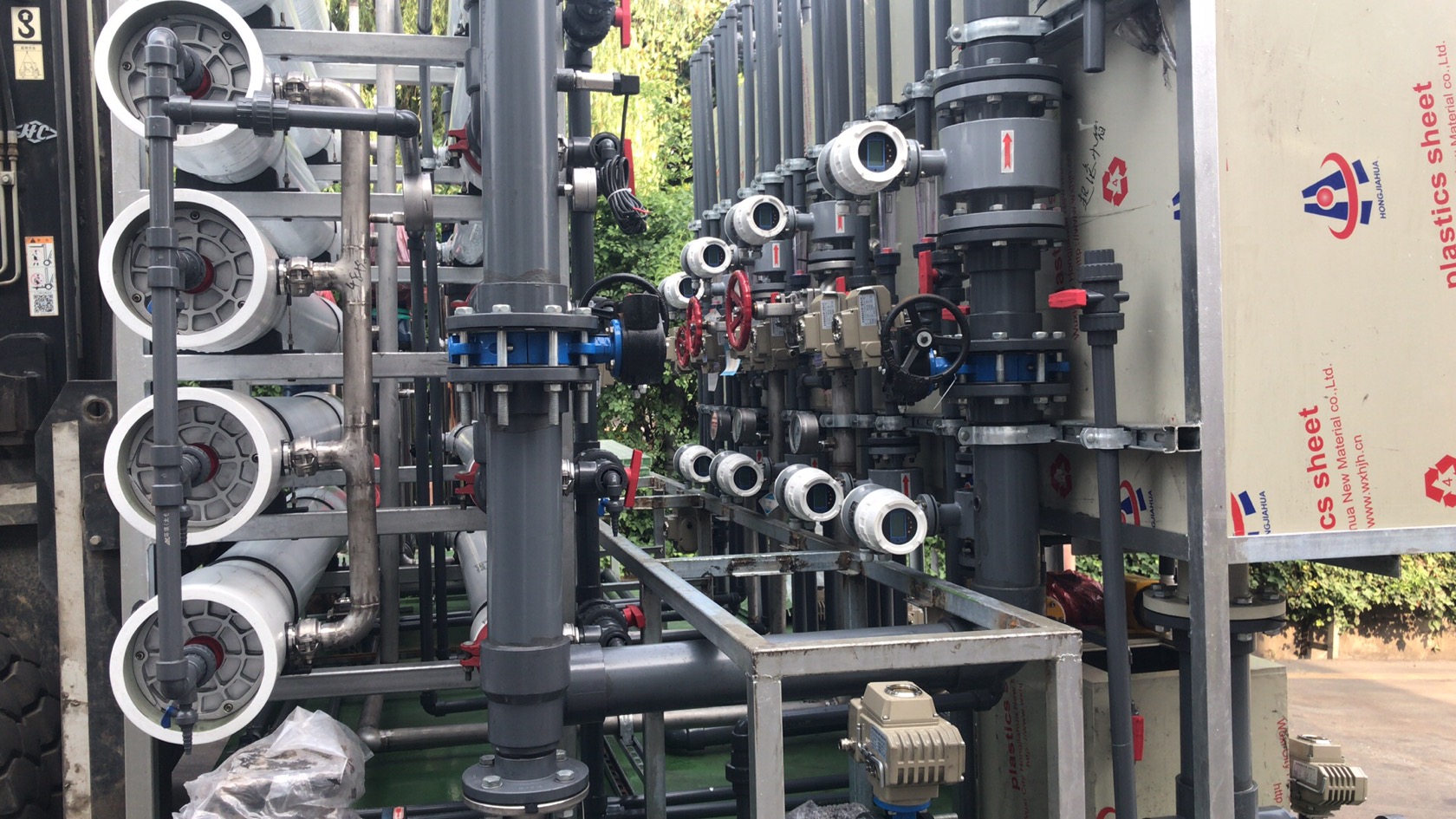 美續(xù)測(cè)控的兩位小伙伴前往湖州 杭州 嘉興拜訪客戶