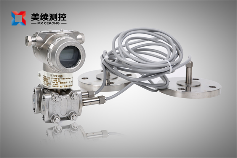 上海美續(xù)-雙法蘭差壓液位計(jì)安裝注意事項(xiàng)