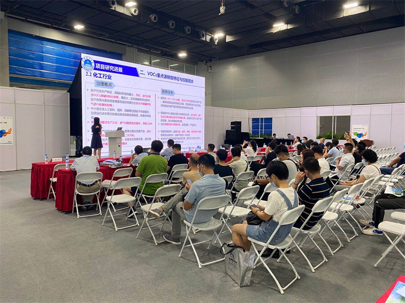 美續(xù)測(cè)控前往廣州環(huán)博會(huì)