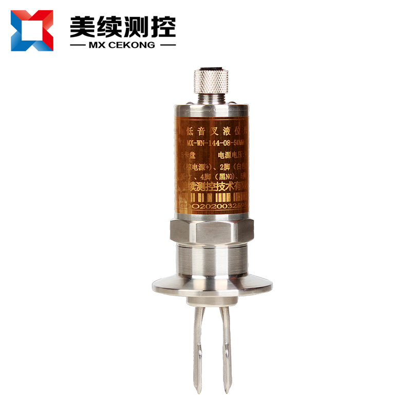 音叉液位開關(guān)振動(dòng)頻率如何設(shè)計(jì)和微調(diào)？