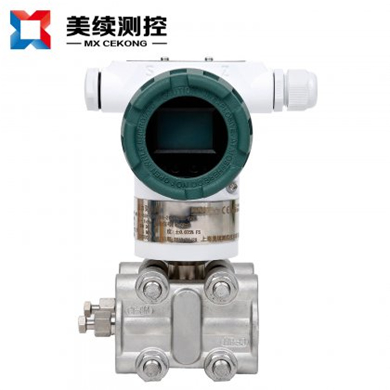 提升智能差壓變送器測量效果的解決方法