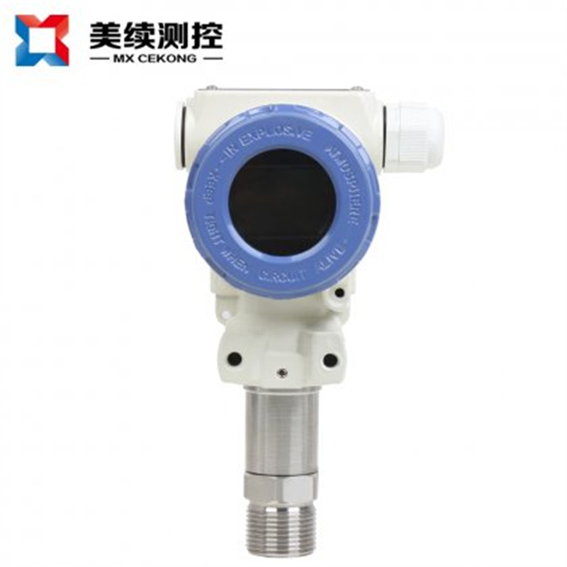 壓力變送器的選用參數有哪些